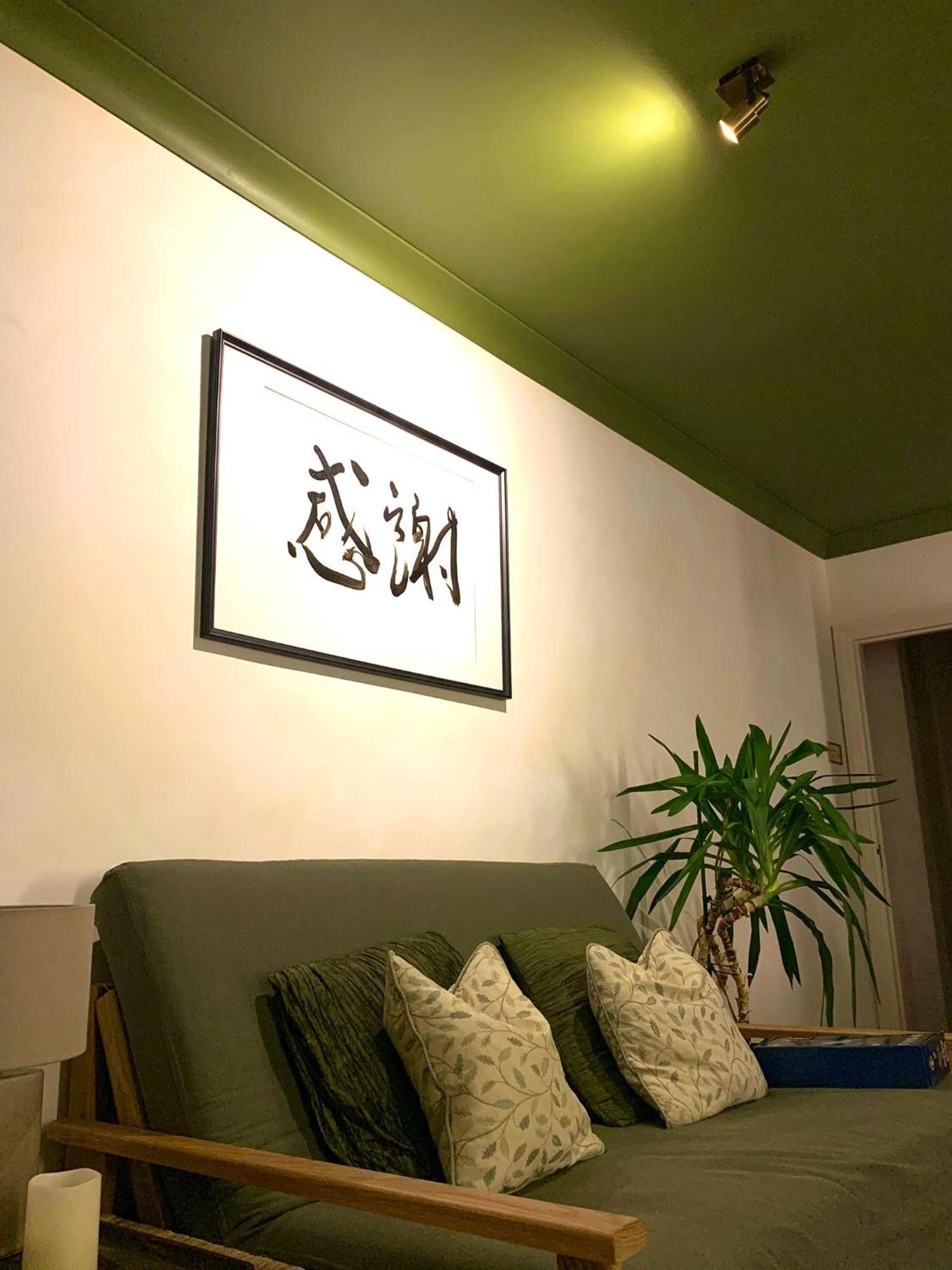 Holiday home The Wabi Sabi Sanctuary Official Japanese Style With Hot Tub Between Farnham And Hindhead *